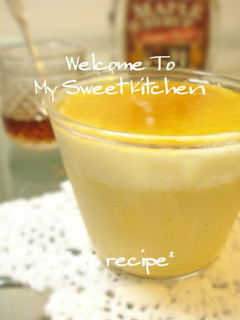 A picture of Crème De Maple (Maple Pudding).
