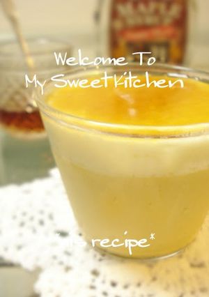 A picture of Crème De Maple (Maple Pudding).