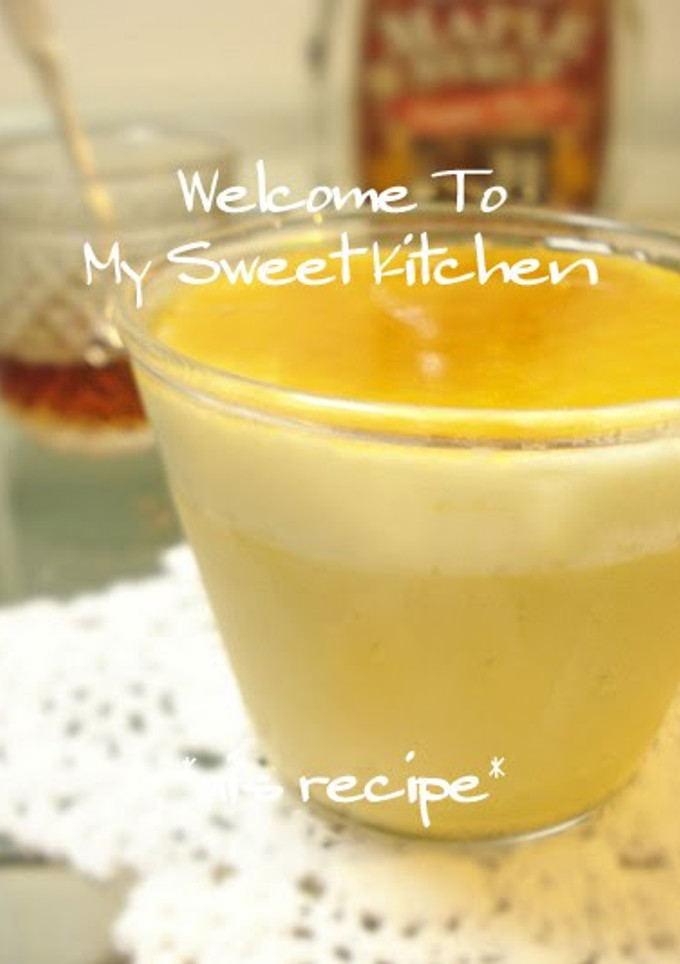 A picture of Crème De Maple (Maple Pudding).