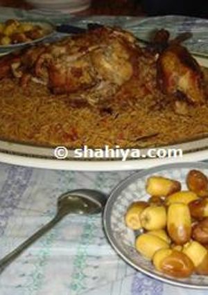 صورة لوصفة طريقة عمل الزربيان الحضرموت