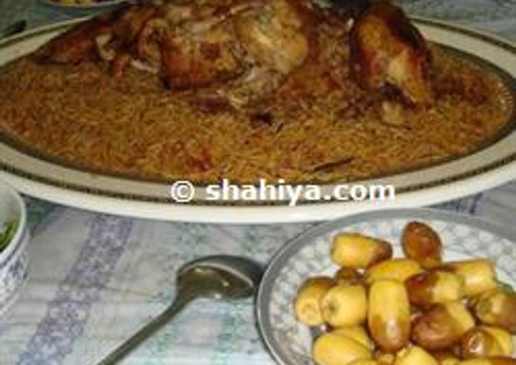 طريقة عمل الزربيان الحضرموت