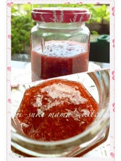 A picture of Frozen Strawberry Jam.
