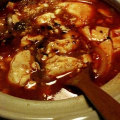 A picture of My Sundubu Jjigae.