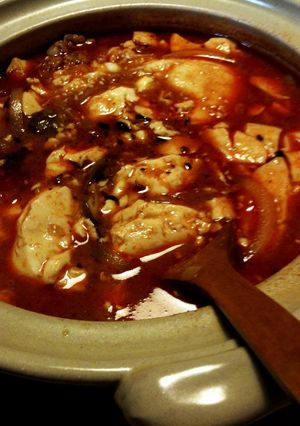 A picture of My Sundubu Jjigae.
