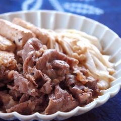 A picture of Delicious Nikudofu (Simmered Meat and Tofu).