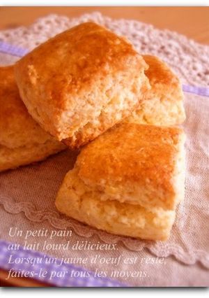 A picture of Easy Plain Scones.