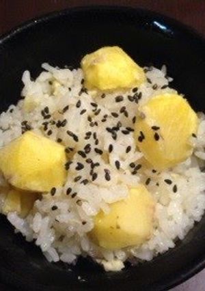 A picture of Chestnut Rice.
