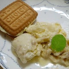 A picture of Easy and Fun Tofu Ice Cream.