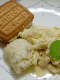 A picture of Easy and Fun Tofu Ice Cream.