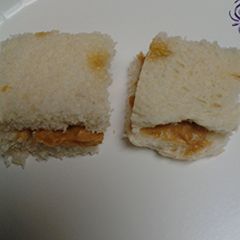A picture of Skyes sandwiches.