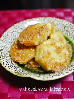 A picture of Stewed Taro Potato Soboro Tumble.
