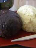 Our Family Recipe for Ohagi, Passed Down Over Three Generations