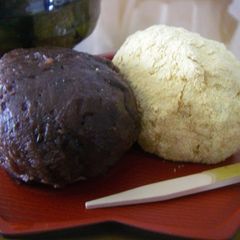 A picture of Our Family Recipe for Ohagi, Passed Down Over Three Generations.