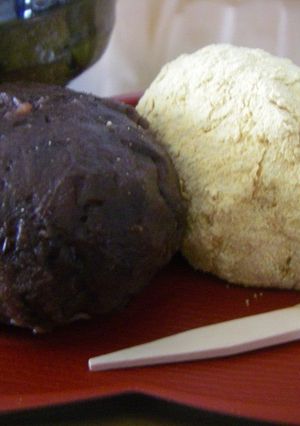 A picture of Our Family Recipe for Ohagi, Passed Down Over Three Generations.