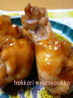 A picture of Umeboshi Chicken Wing Simmer.