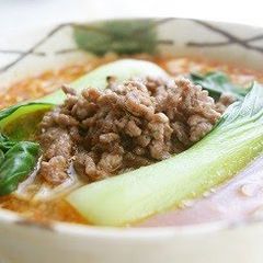 A picture of Authentic Chinese at Home: Dan Dan Noodles.