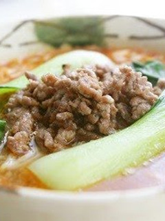 A picture of Authentic Chinese at Home: Dan Dan Noodles.