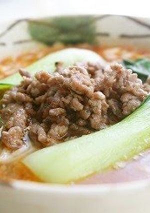 A picture of Authentic Chinese at Home: Dan Dan Noodles.
