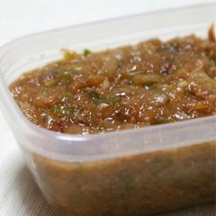 A picture of Leek Miso Packed with Flavor.