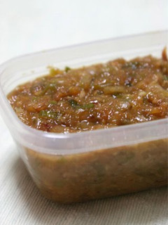 A picture of Leek Miso Packed with Flavor.