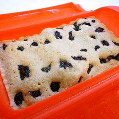 A picture of Soy Milk Bread in a Silicone Steamer.