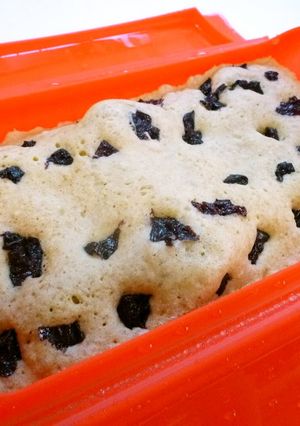 A picture of Soy Milk Bread in a Silicone Steamer.