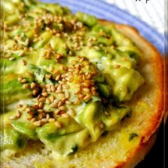 A picture of Mayonnaise Toast with Avocado and Shiso Leaves.