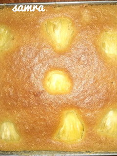 A picture of Pineapple cake.