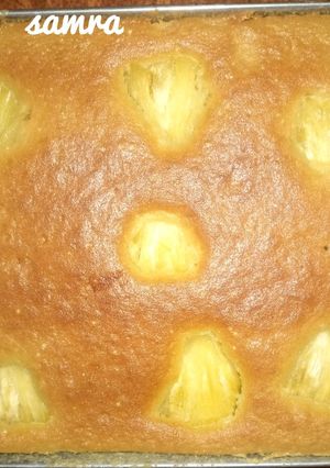 A picture of Pineapple cake.