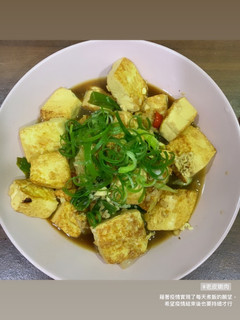 老皮嫩肉 的食譜成品照片