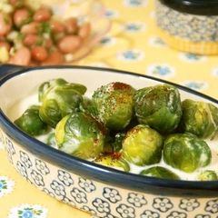 A picture of Brussels Sprouts with Cream.