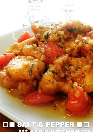 A picture of Chicken Breast & Tomato in Ponzu Marinade.