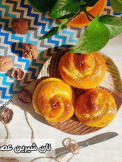 عکسی از دستور نان شیرین عصرانه