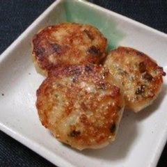 A picture of Ground Chicken Miso Tsukune Patties.