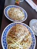 Espaguetis al Pesto con Panceta Curada