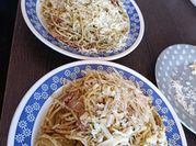Una foto de pasta preparada