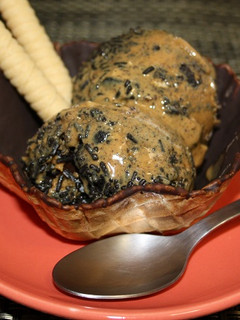 Una foto de Helado de dulce de leche