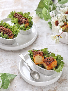 Foto resep Kroket Panggang dg Topping Daging