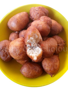 A picture of Pepper, Onion and Ginger flavoured Puff Puff.