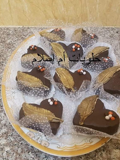 صورة لوصفة صابلي قلوب الشوكولاتة