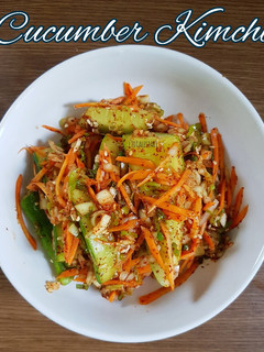 Foto resep Kimchi Timun (Oisobagi Kimchi)