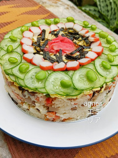 Foto resep Chirashizushi / Chirashi Sushi Cake