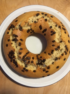 Foto di Ciambella albumi e gocce di cioccolato