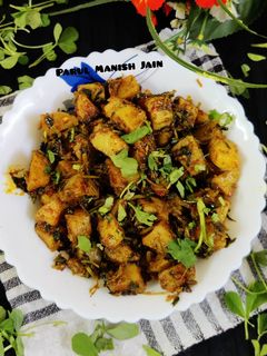 मेथी आलू की सब्जी (methi aloo ki sabzi recipe in Hindi) रेसिपी मुख्य फोटो