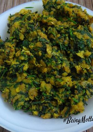 A picture of Methi subzi.