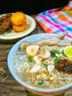 Foto resep (129).Soto Putih