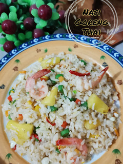 Foto resep Nasi Goreng Thai (Khao Pad ข้าวผัด)