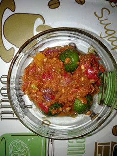Foto resep Sambal jeruk