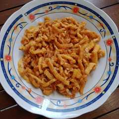 รูปของ Sambal Goreng Tahu untuk Rawon