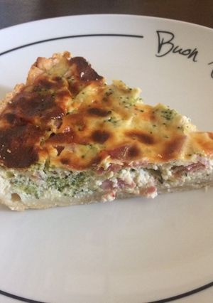 Une photo de Tarte aux brocolis ricotta et jambon cru